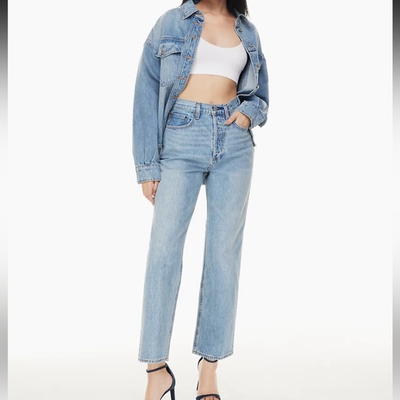 Denim Forum The Joni High Rise Loose - Picture 5 of 6